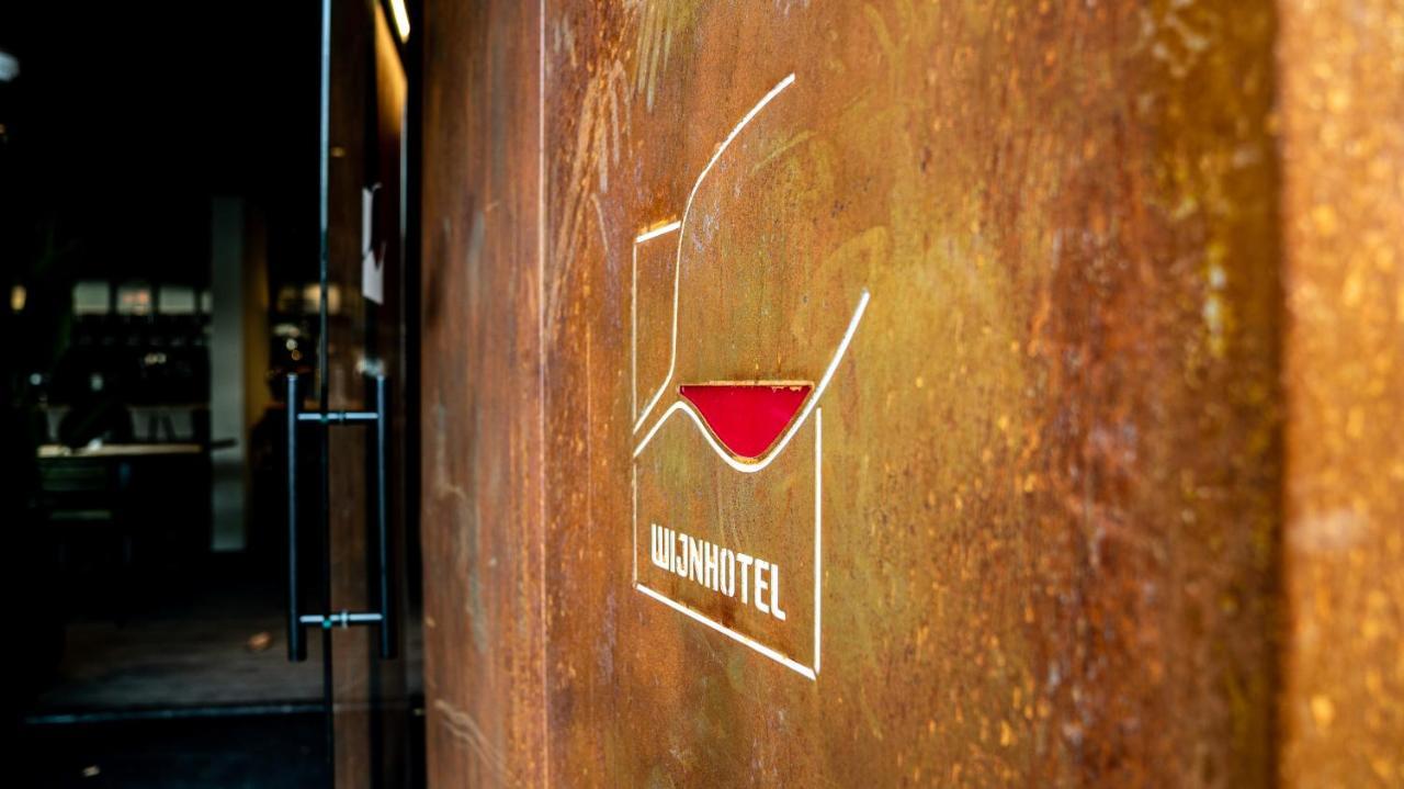 Dormio Wijnhotel Valkenburg Valkenburg aan de Geul Esterno foto